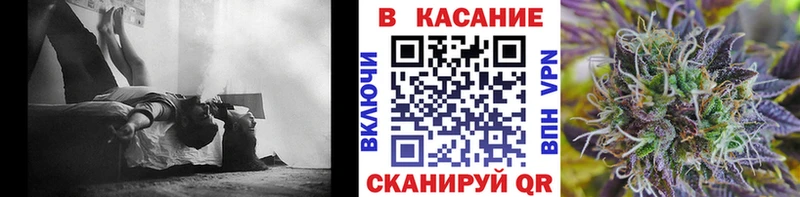 Где купить наркотики Долгопрудный АМФЕТАМИН Гашиш Бошки Шишки COCAIN
