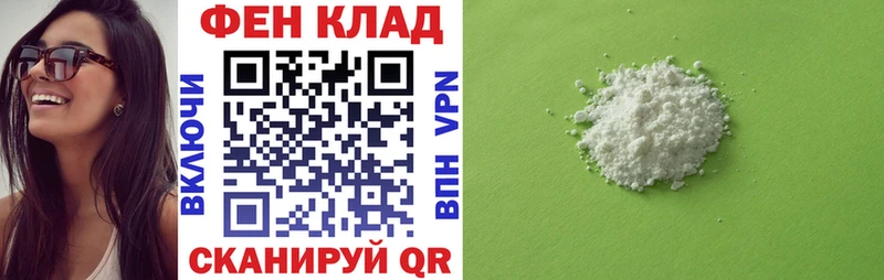 Amphetamine VHQ  сайты даркнета как зайти  Долгопрудный 
