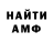 Канабис VHQ Raylie Mattocks