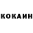 Конопля OG Kush Fyodr Bondarchuk