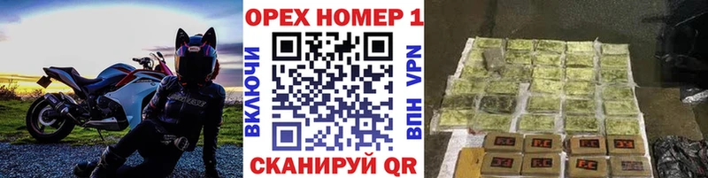 COCAIN FishScale  где найти   Долгопрудный 