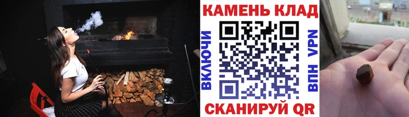 Гашиш индика сатива  Долгопрудный 