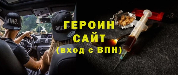 ешки Кулебаки