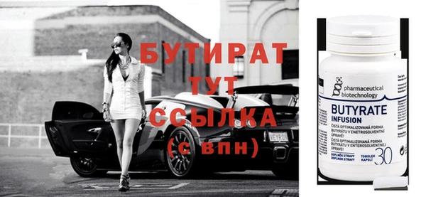 эйфоретик Кукмор