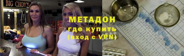 ешки Кулебаки
