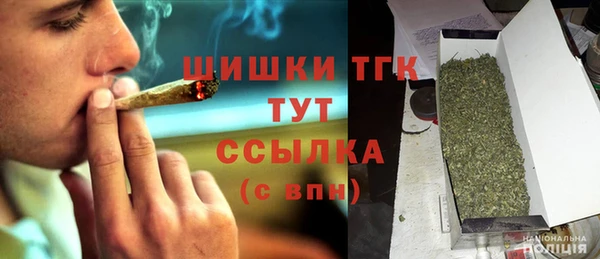 амфетамин Ладушкин