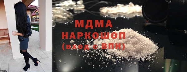 эйфоретик Кукмор