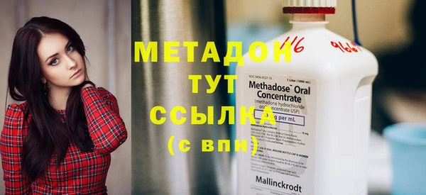 ешки Кулебаки