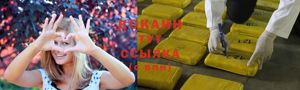 ешки Кулебаки