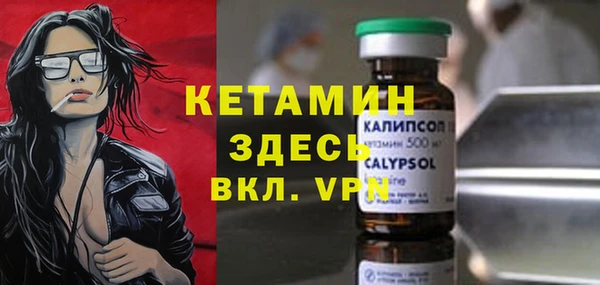 эйфоретик Кукмор