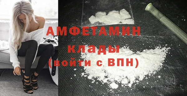 ешки Кулебаки