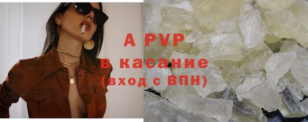 ешки Кулебаки