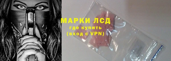 ешки Кулебаки