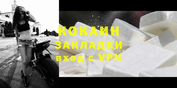 эйфоретик Кукмор