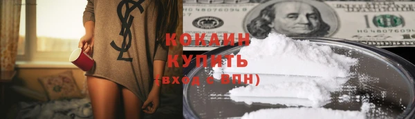 не бодяженный Лагань