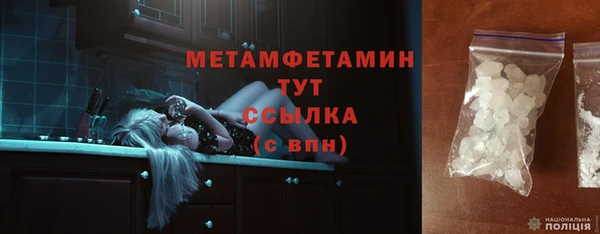 эйфоретик Кукмор