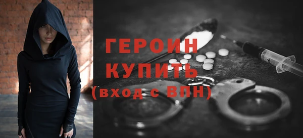 ешки Кулебаки