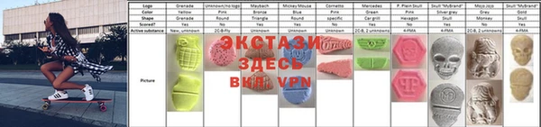 эйфоретик Кукмор