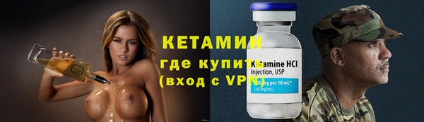 ешки Кулебаки