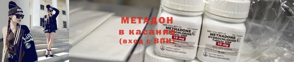 эйфоретик Кукмор