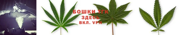 герыч Куйбышев