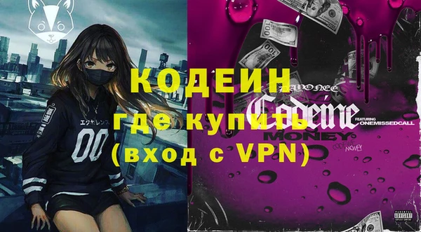 ешки Кулебаки