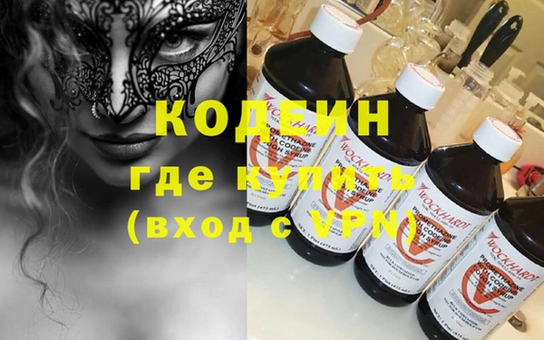 эйфоретик Кукмор