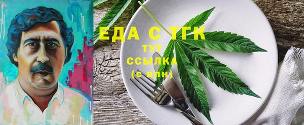 ешки Кулебаки