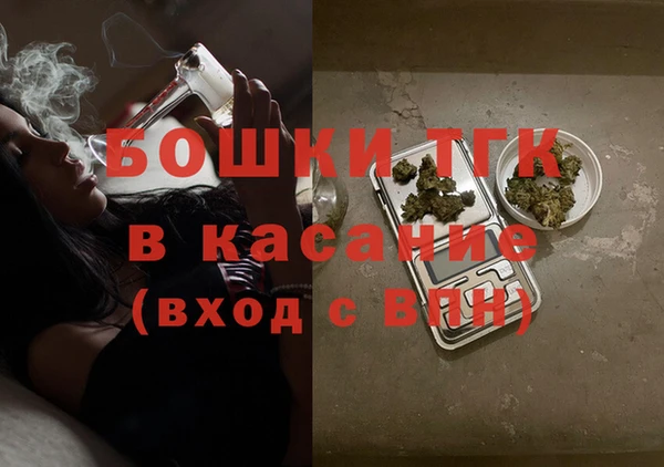 герыч Куйбышев
