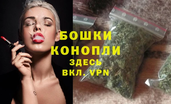 скорость Лабытнанги
