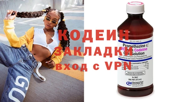 ешки Кулебаки