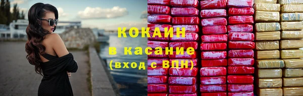 ешки Кулебаки