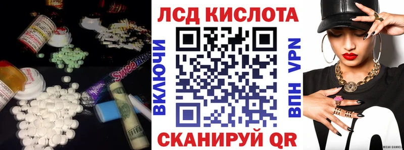 hydra маркетплейс  Долгопрудный  Лсд 25 экстази кислота 